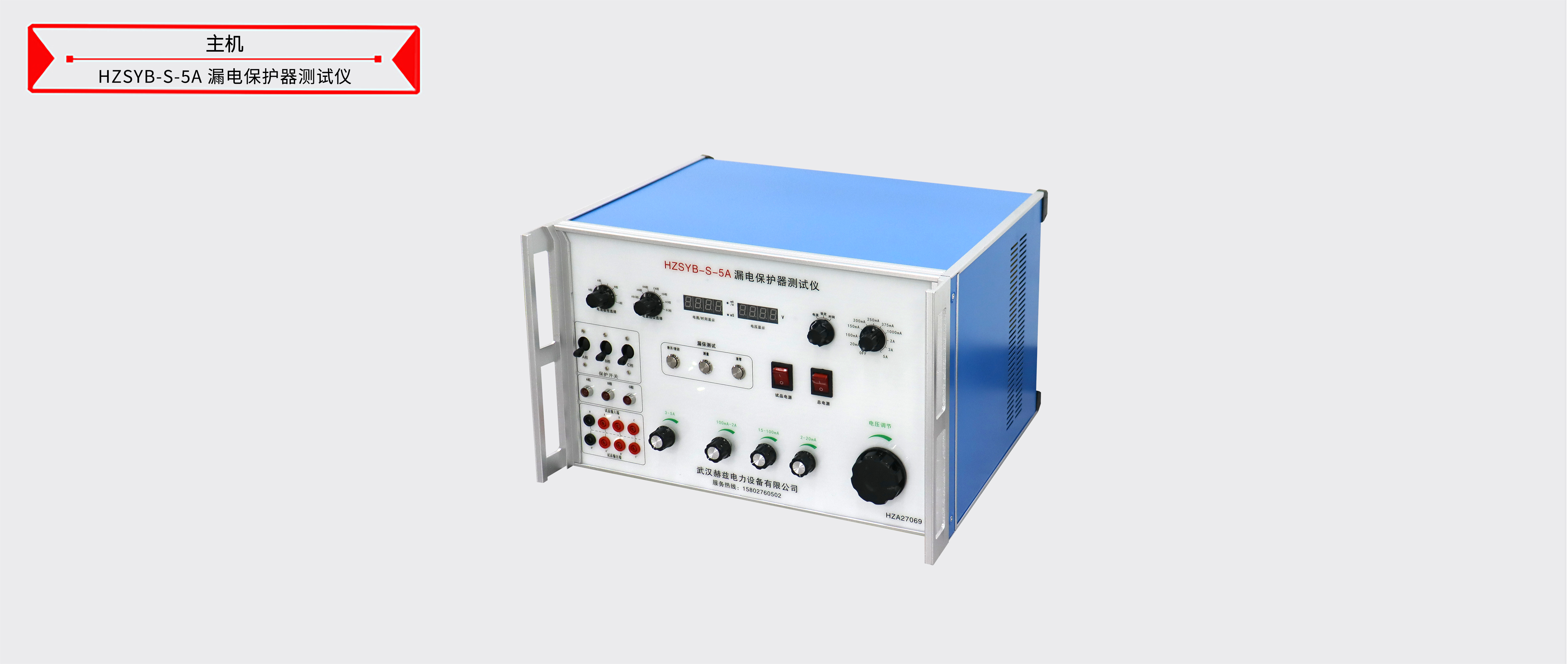 太阳成(tyc122cc-VIP认证集团)-Official Platform
