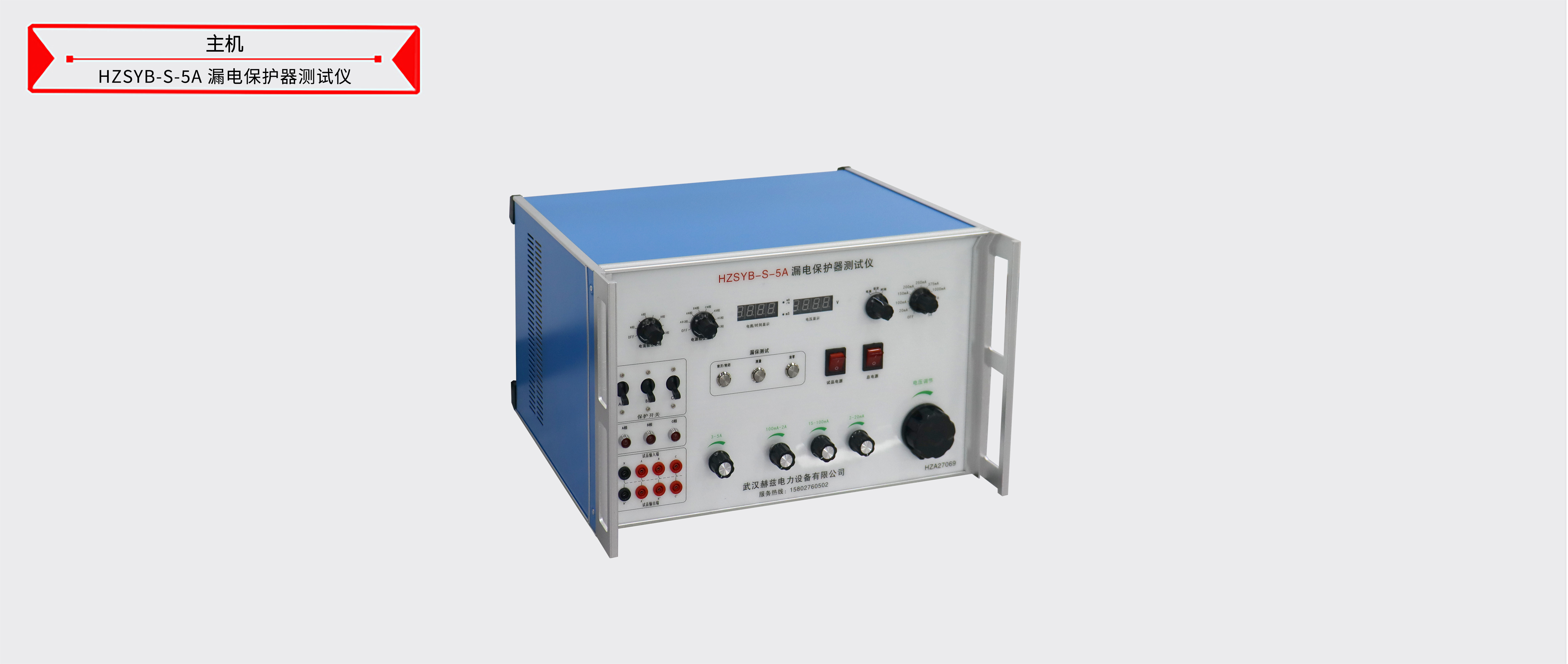 太阳成(tyc122cc-VIP认证集团)-Official Platform