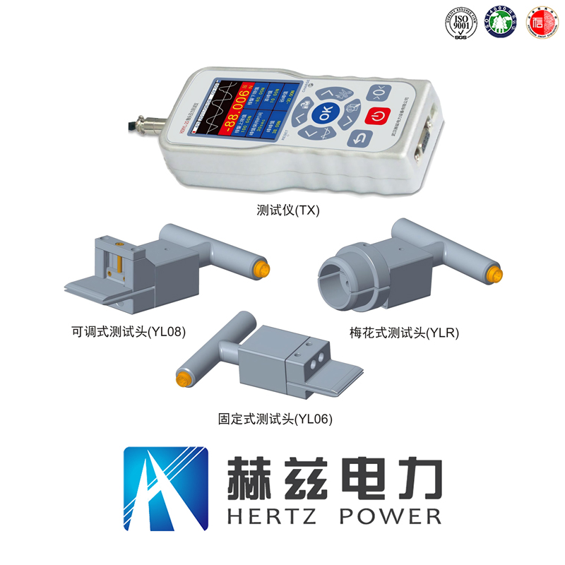 太阳成(tyc122cc-VIP认证集团)-Official Platform