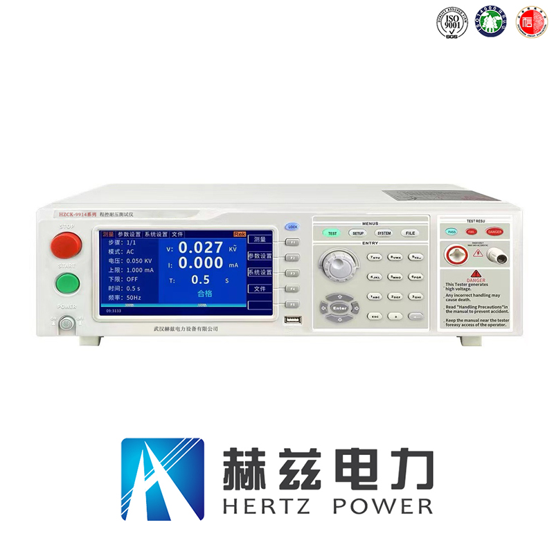 太阳成(tyc122cc-VIP认证集团)-Official Platform