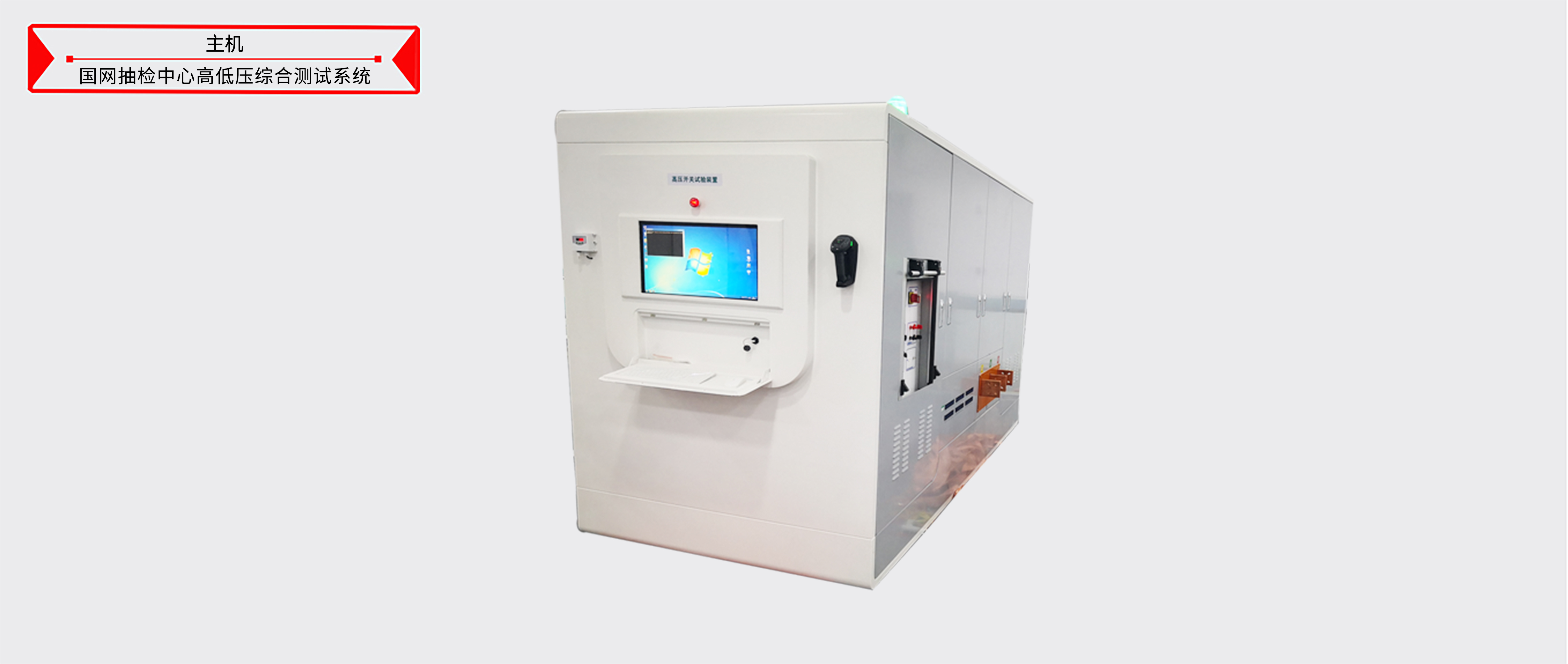 太阳成(tyc122cc-VIP认证集团)-Official Platform