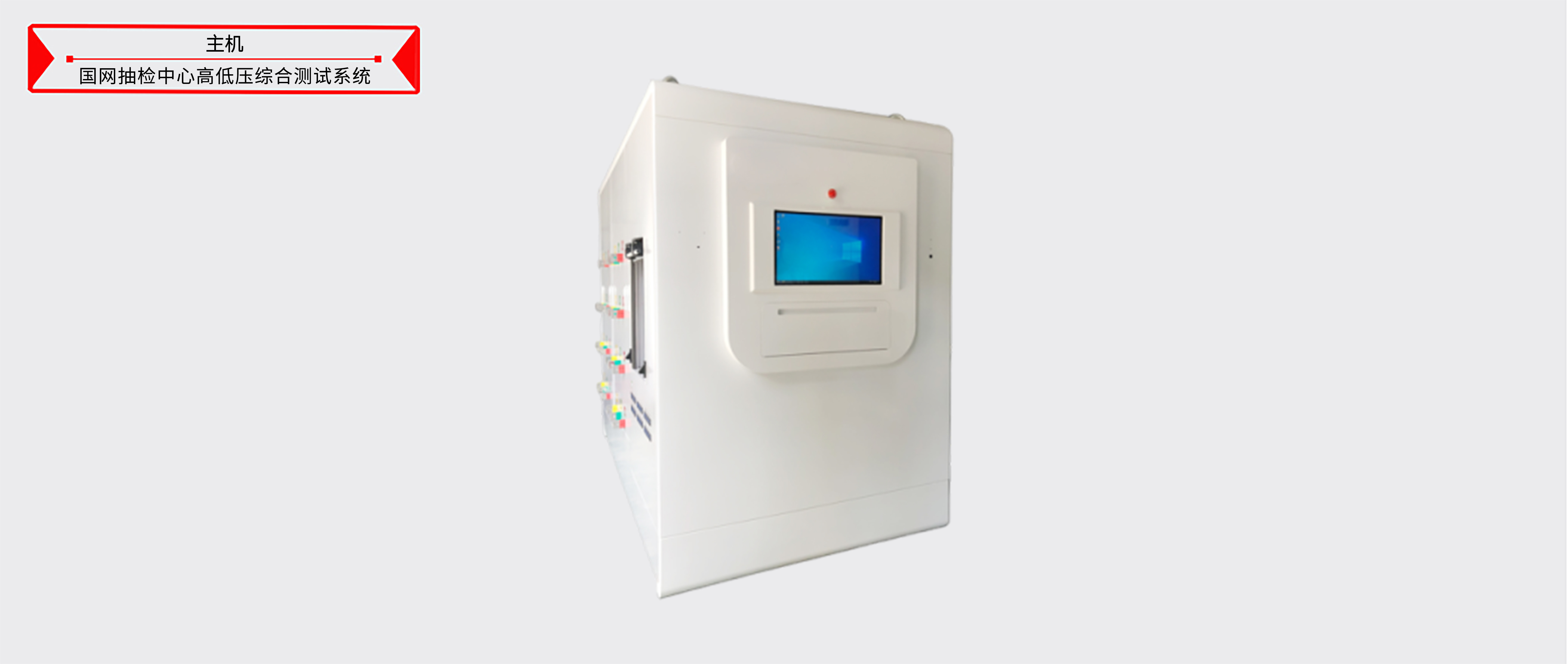 太阳成(tyc122cc-VIP认证集团)-Official Platform