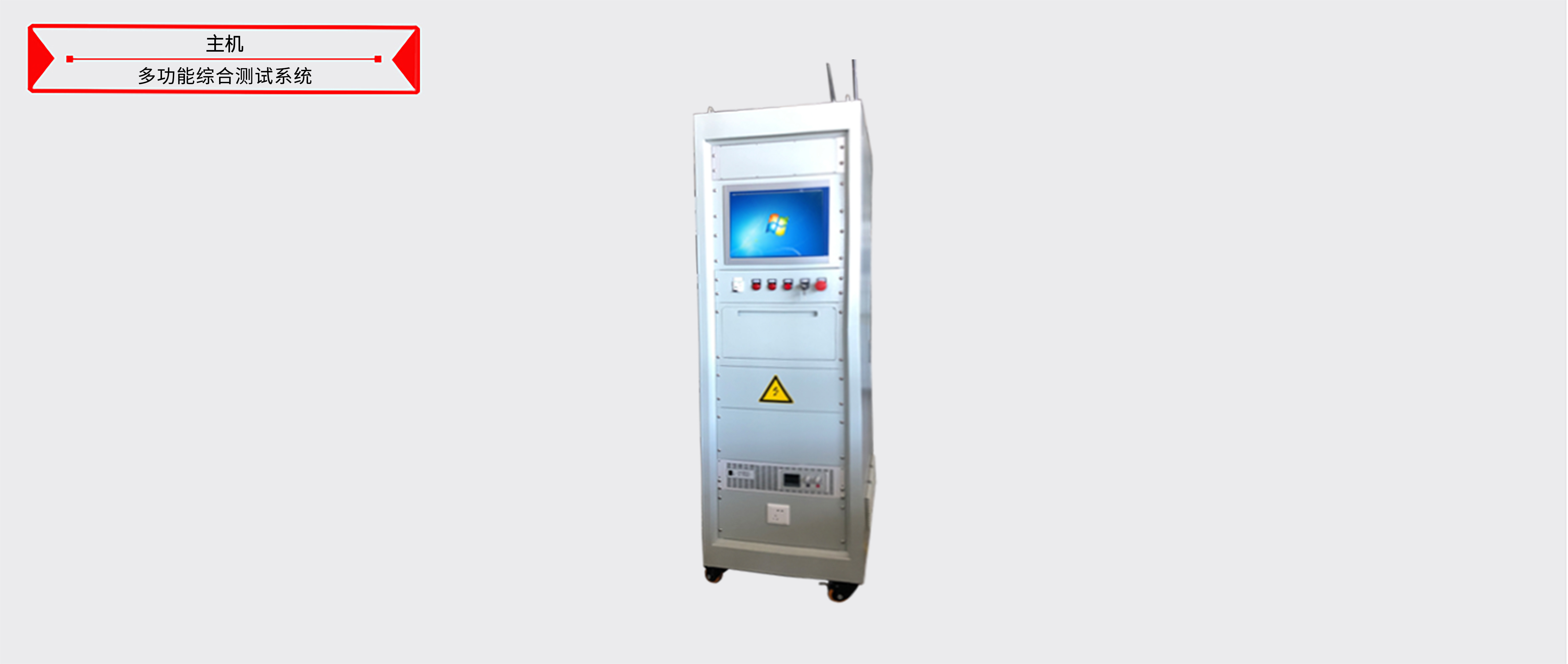 太阳成(tyc122cc-VIP认证集团)-Official Platform