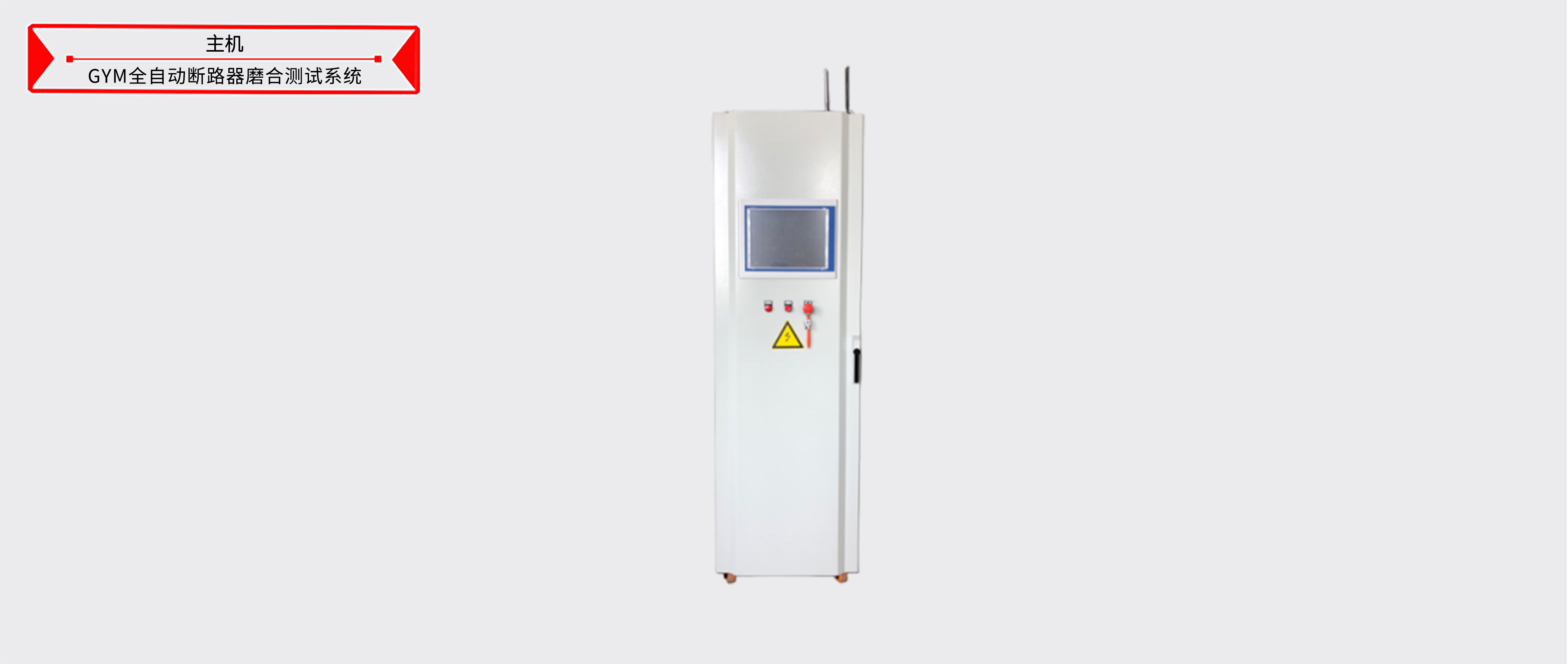 太阳成(tyc122cc-VIP认证集团)-Official Platform