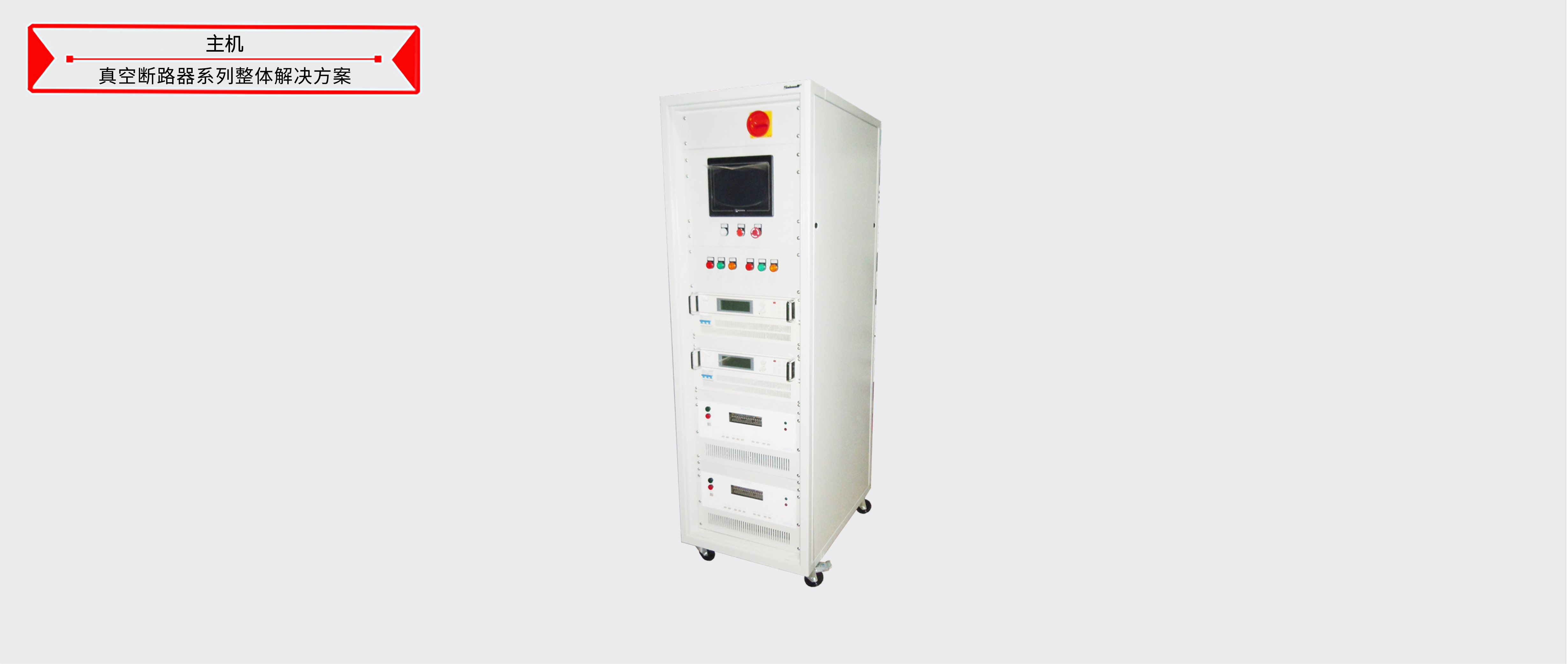 太阳成(tyc122cc-VIP认证集团)-Official Platform