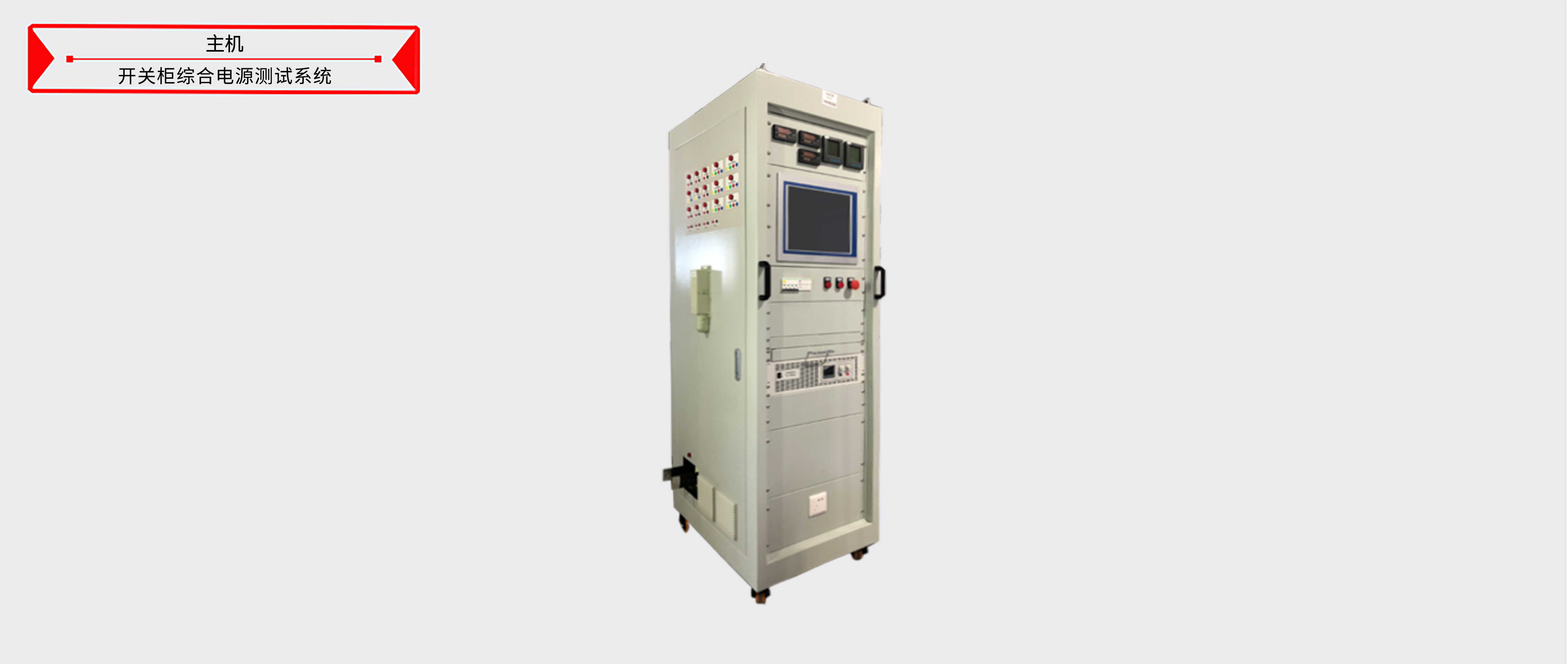 太阳成(tyc122cc-VIP认证集团)-Official Platform