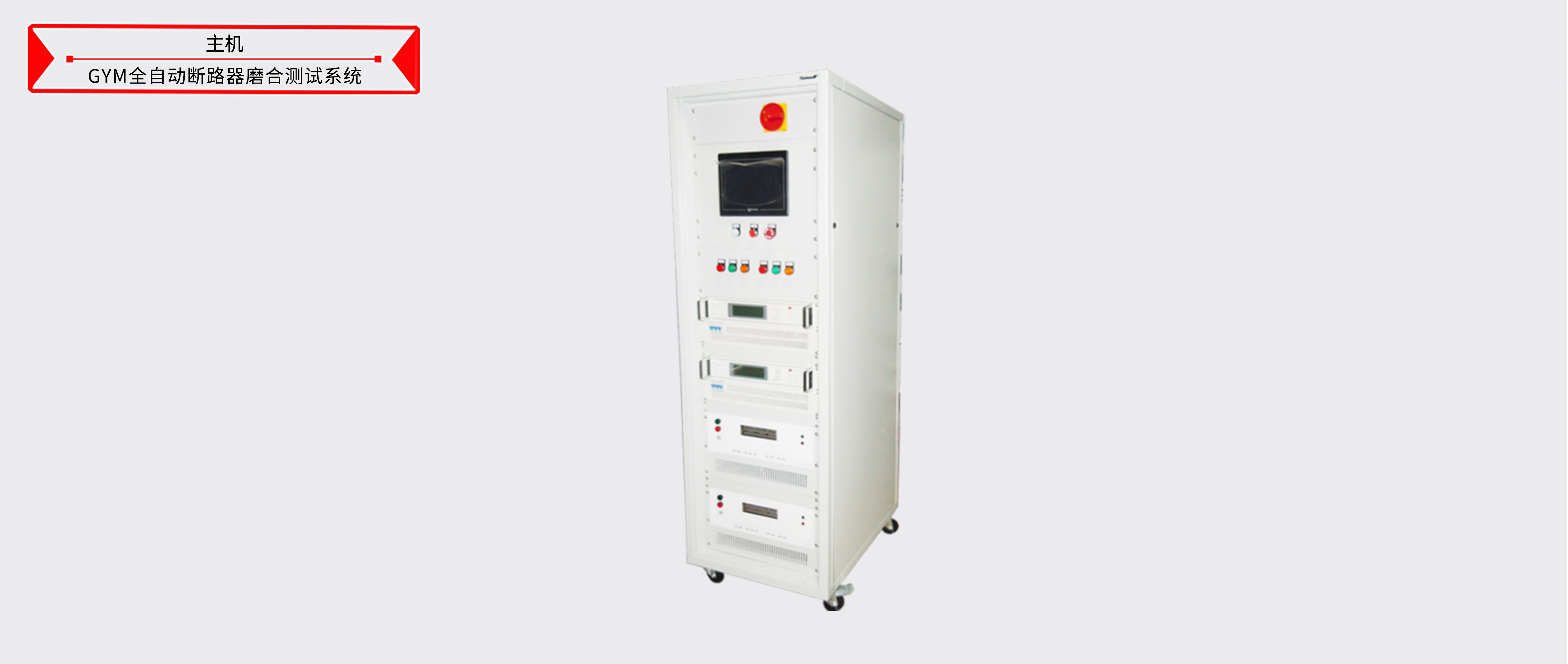 太阳成(tyc122cc-VIP认证集团)-Official Platform