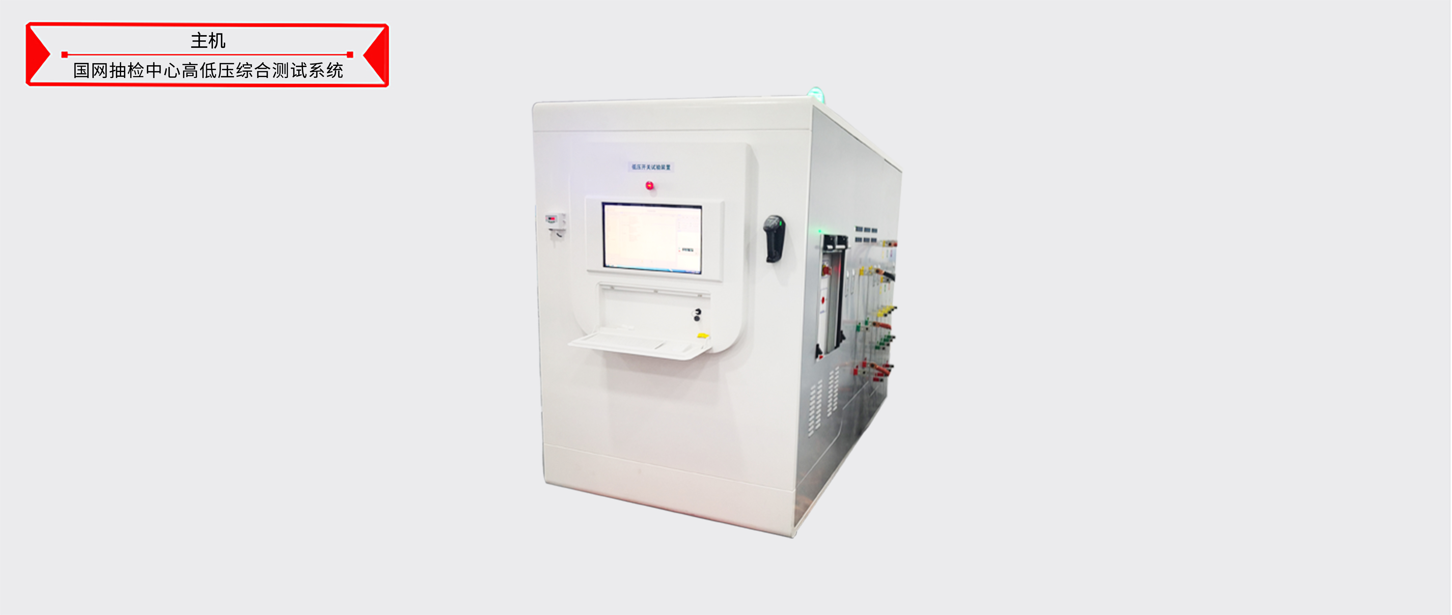 太阳成(tyc122cc-VIP认证集团)-Official Platform