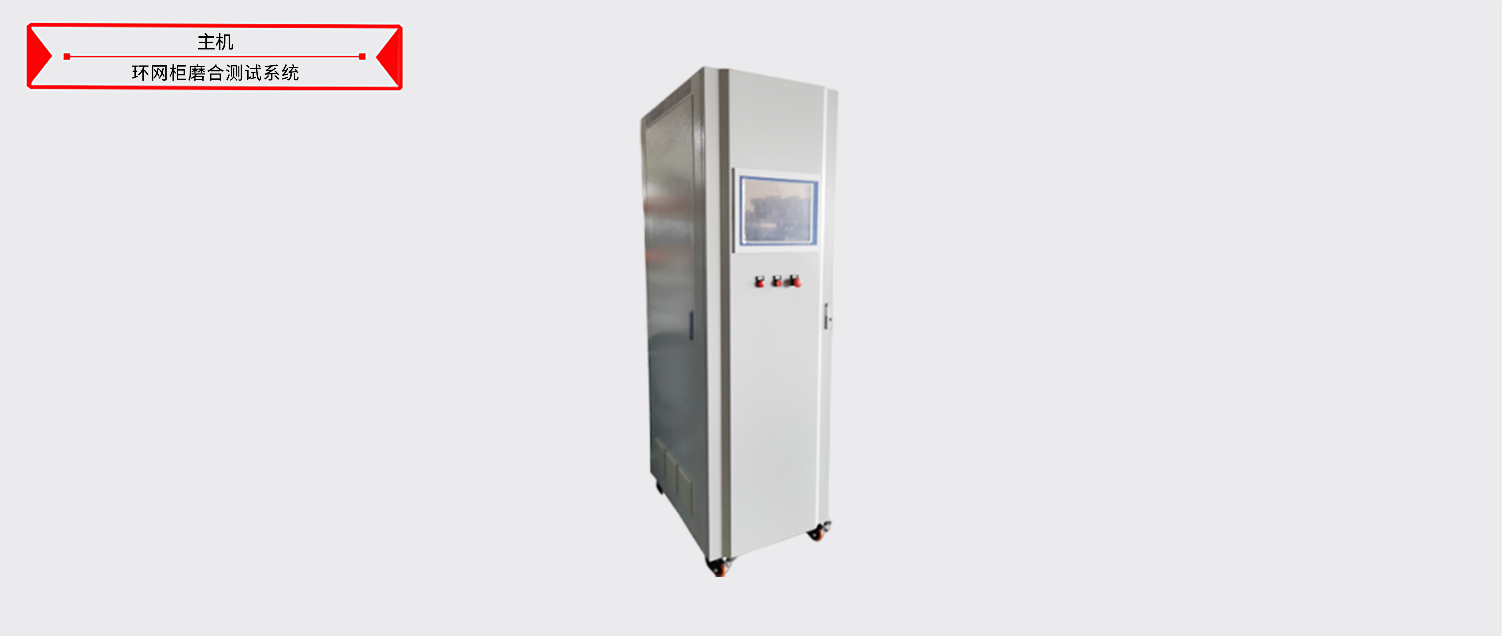 太阳成(tyc122cc-VIP认证集团)-Official Platform