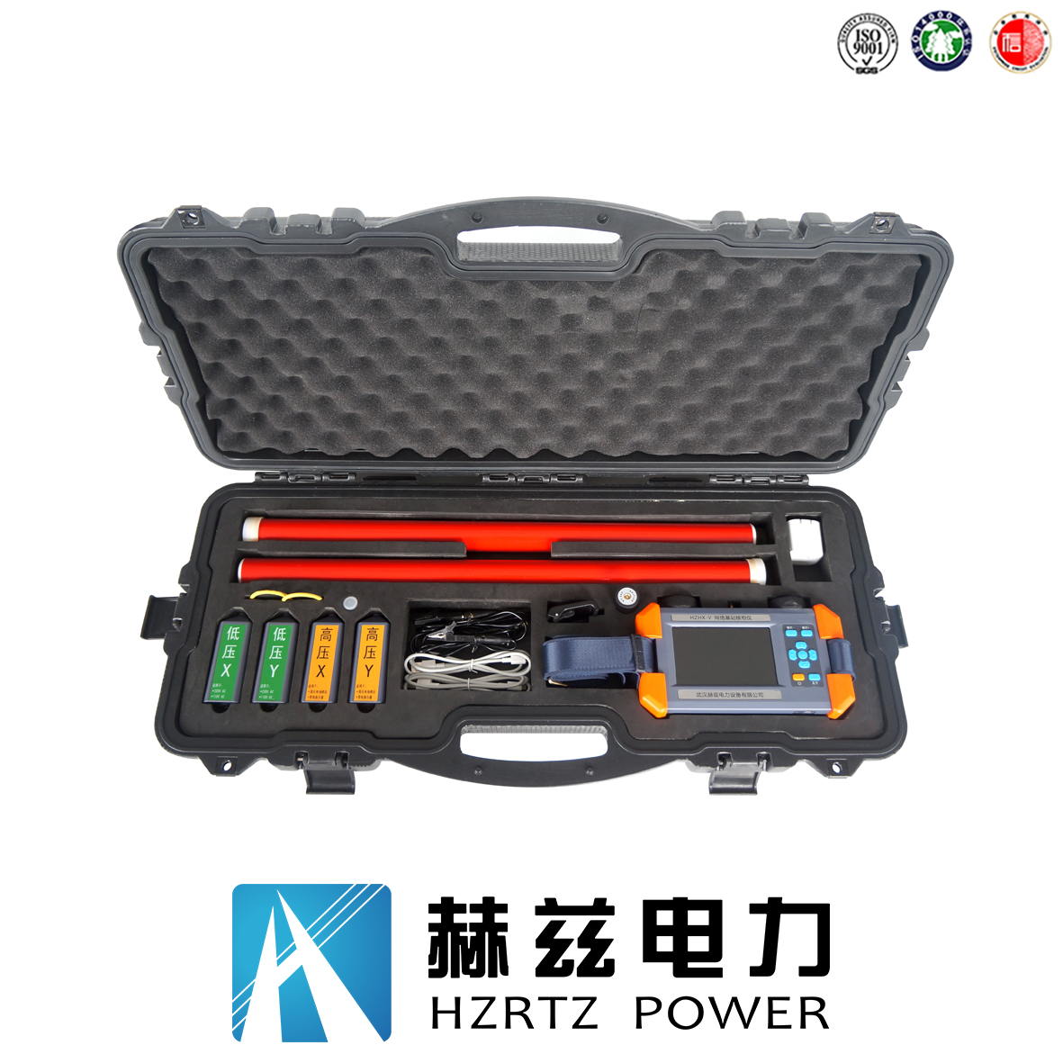 太阳成(tyc122cc-VIP认证集团)-Official Platform