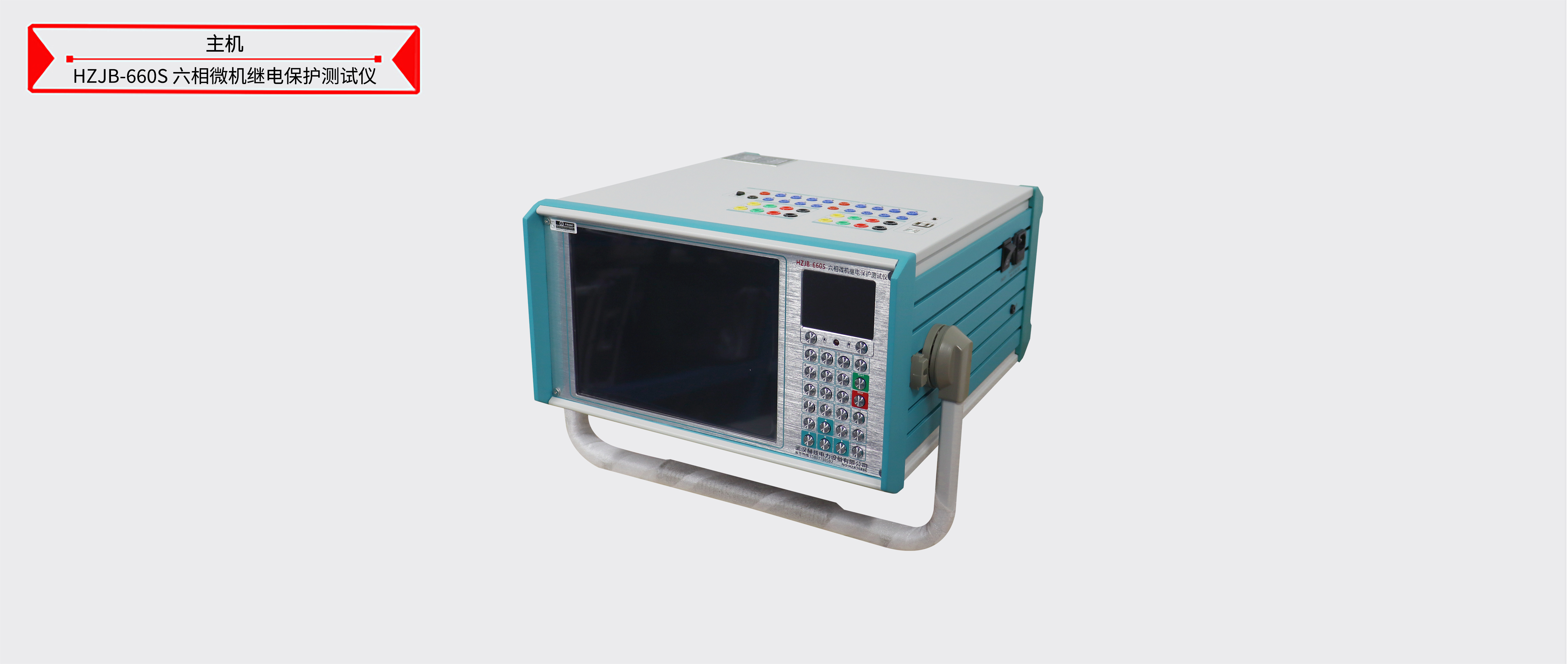 太阳成(tyc122cc-VIP认证集团)-Official Platform