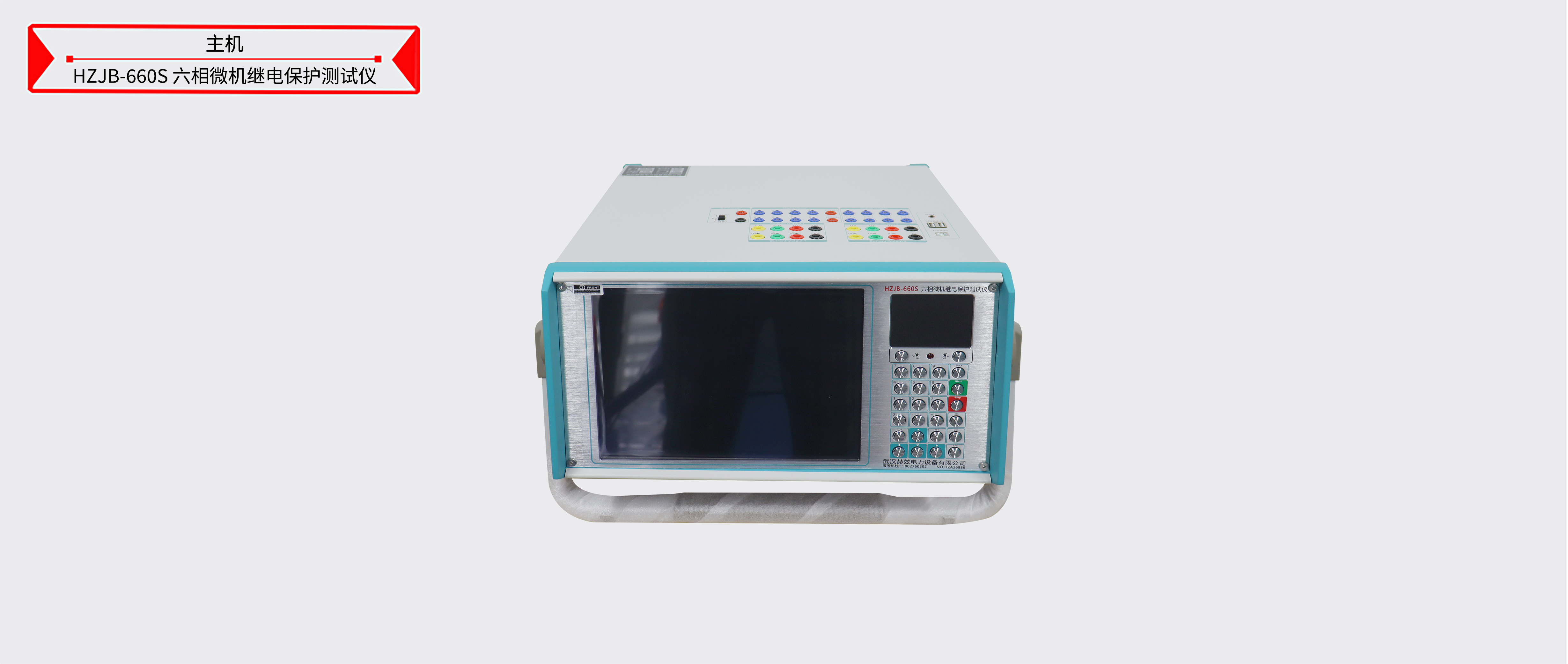 太阳成(tyc122cc-VIP认证集团)-Official Platform