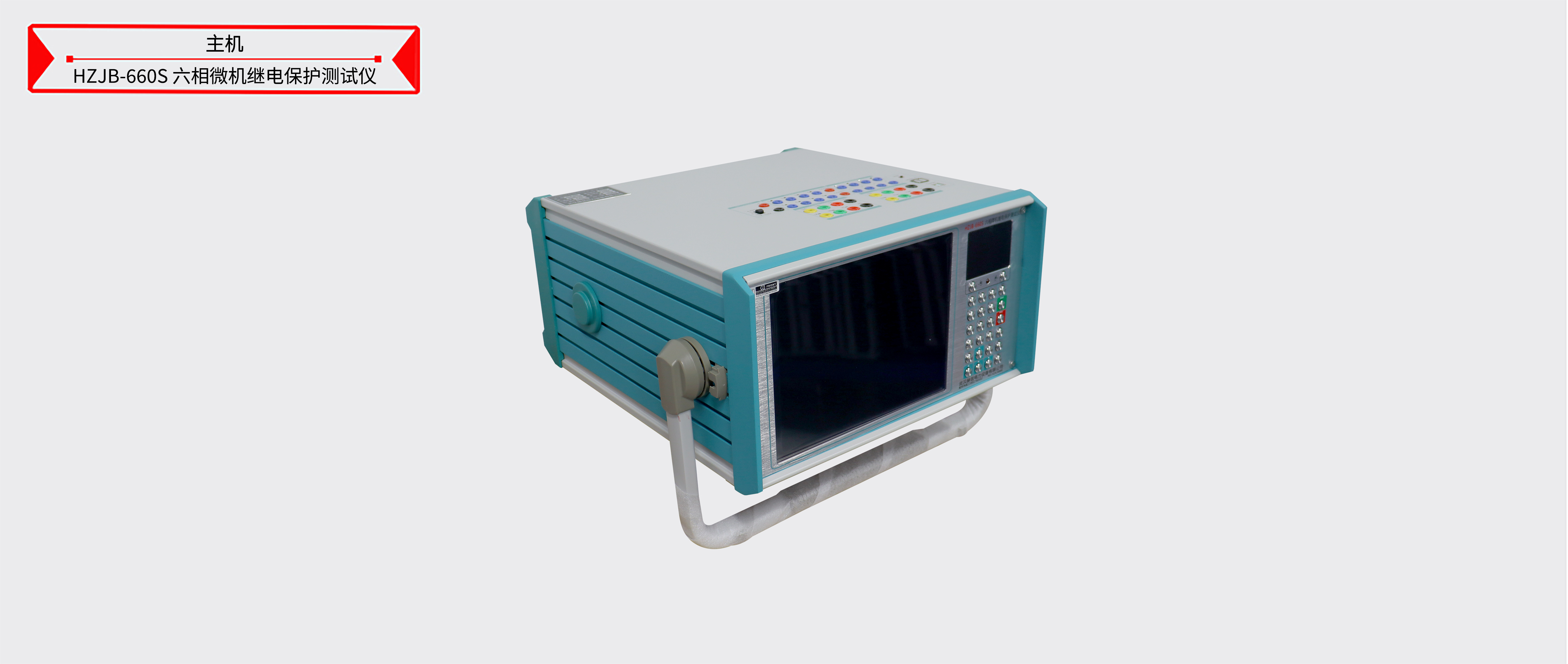太阳成(tyc122cc-VIP认证集团)-Official Platform