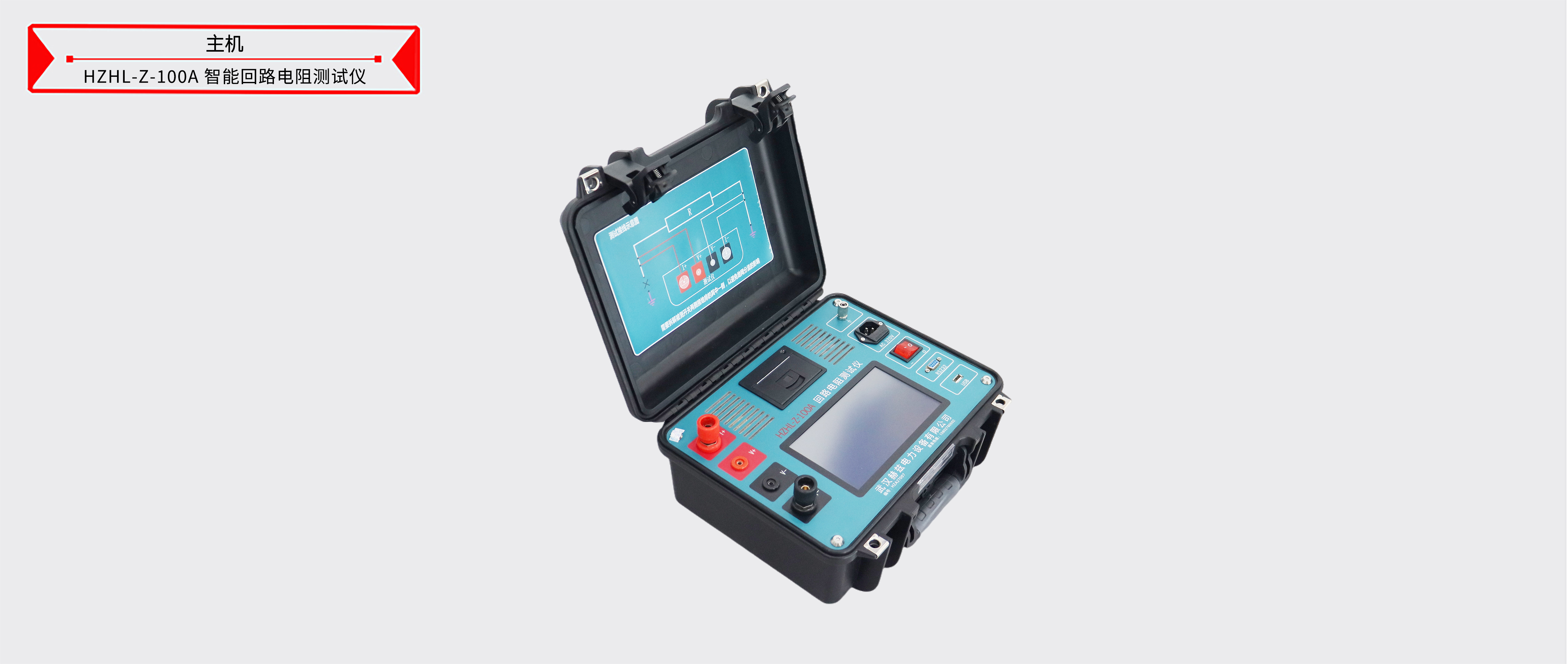 太阳成(tyc122cc-VIP认证集团)-Official Platform