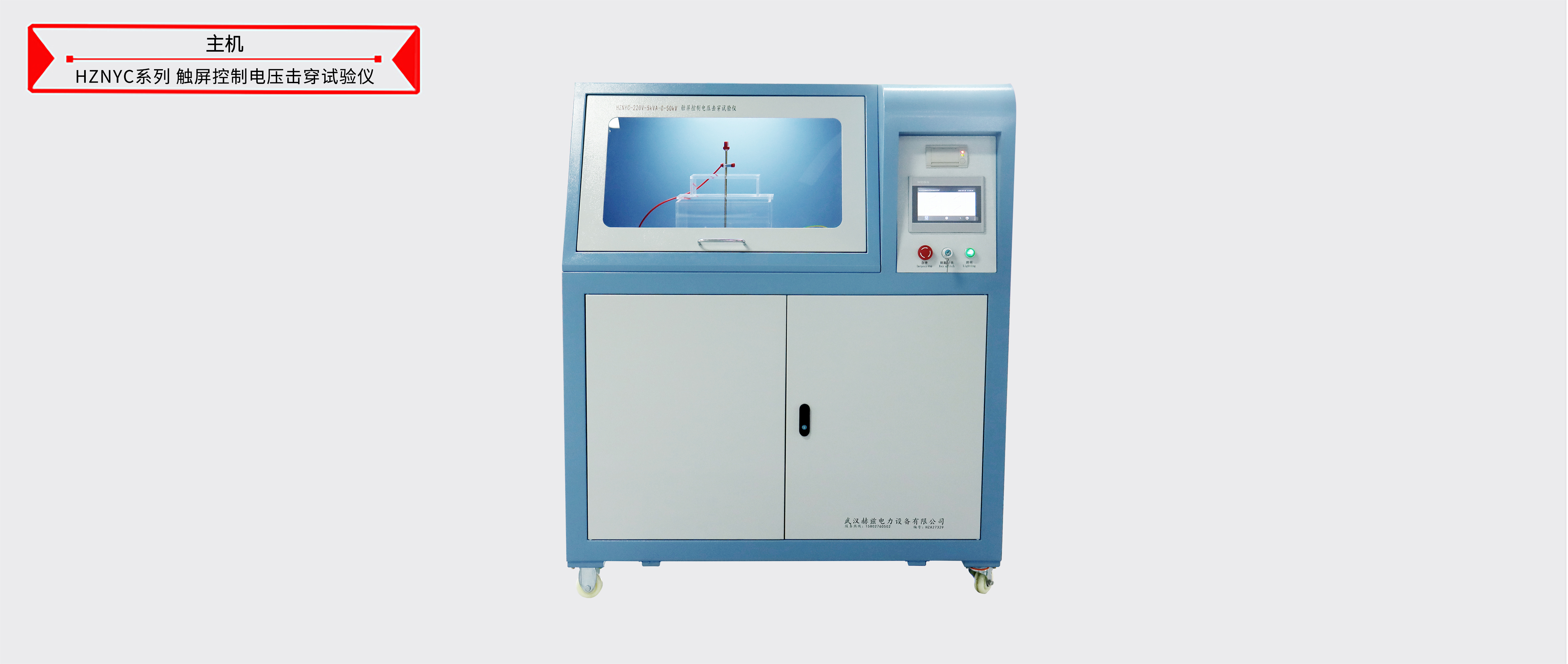 太阳成(tyc122cc-VIP认证集团)-Official Platform