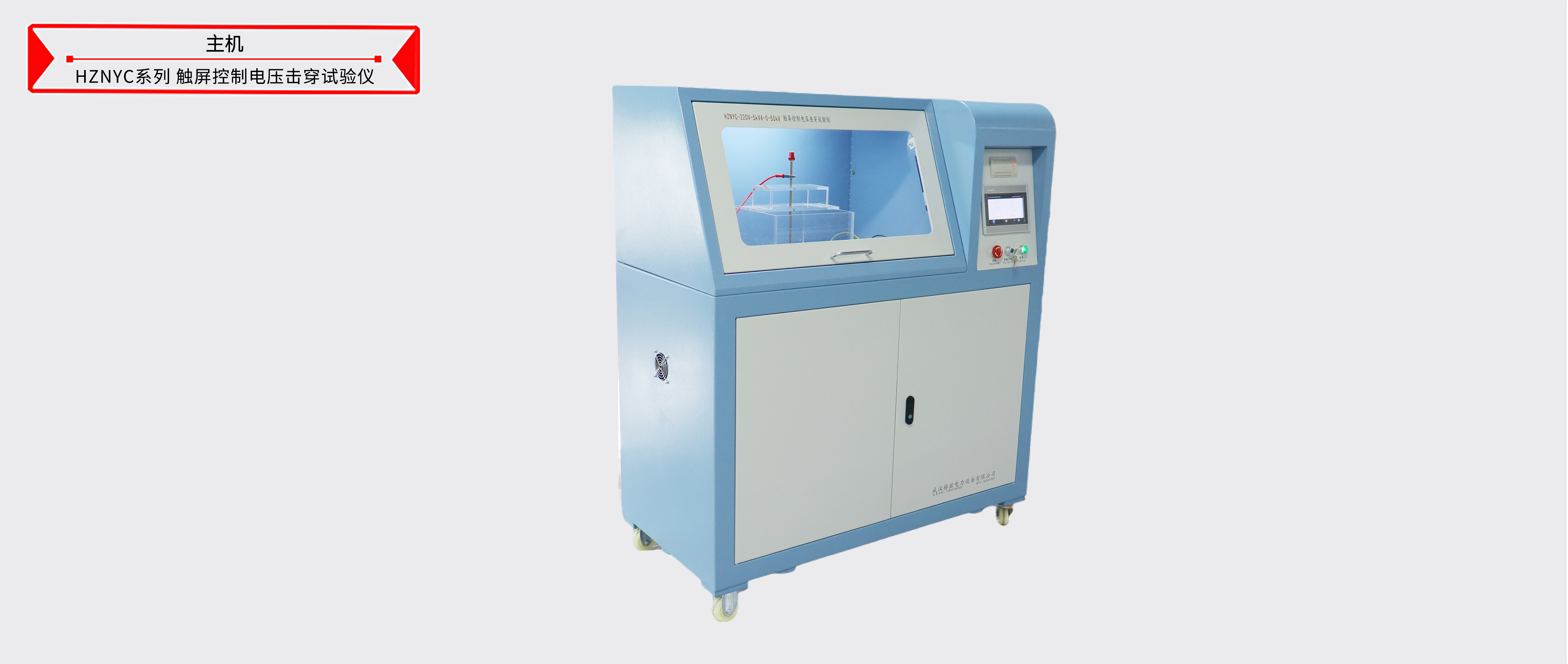 b4421482b2b2a0ce76c9c51a1fad8bf4 太阳成(tyc122cc-VIP认证集团)-Official Platform