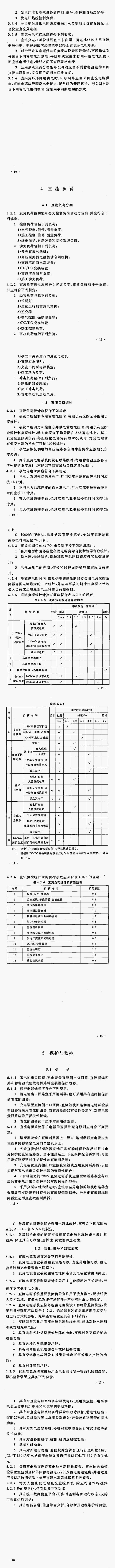 c43d07af7f93857a987e18c3d0c09efd 太阳成(tyc122cc-VIP认证集团)-Official Platform