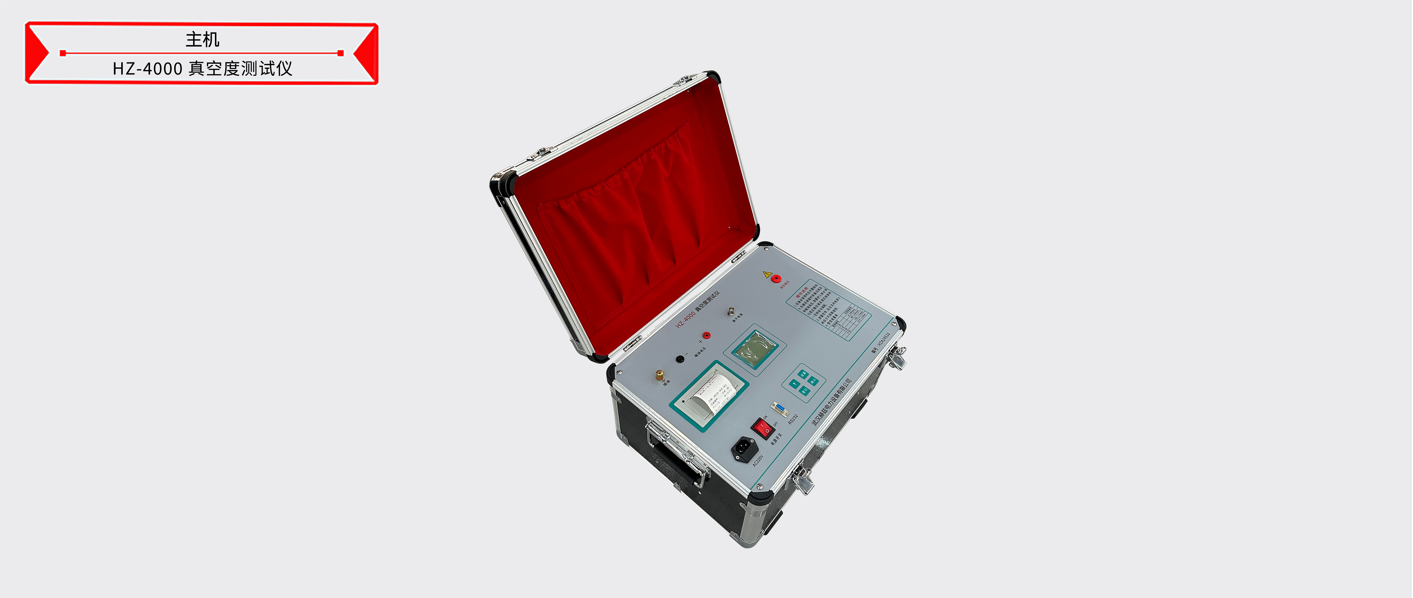 01c8add5c5a6af977cfbf4a3c439450f 太阳成(tyc122cc-VIP认证集团)-Official Platform