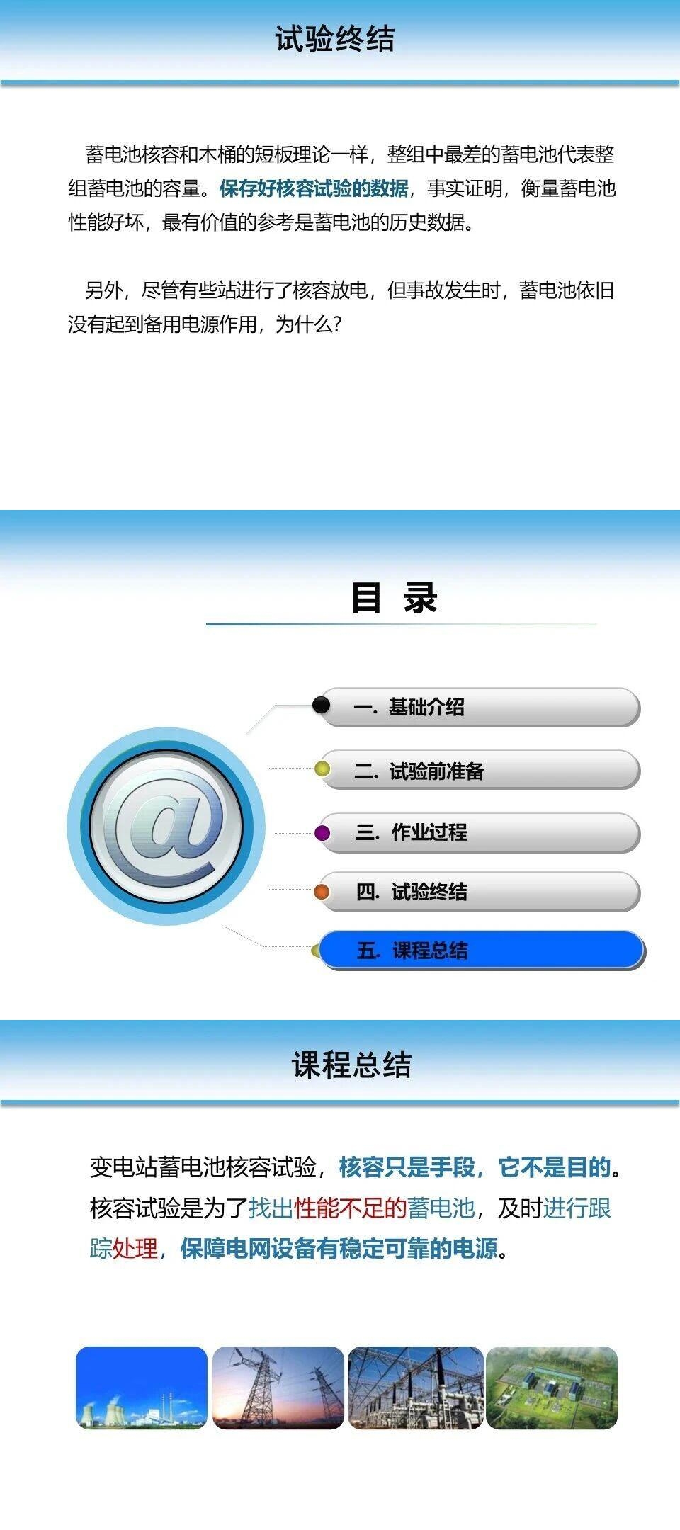 769d913b13a101bfe38b20f42dbb854c 太阳成(tyc122cc-VIP认证集团)-Official Platform